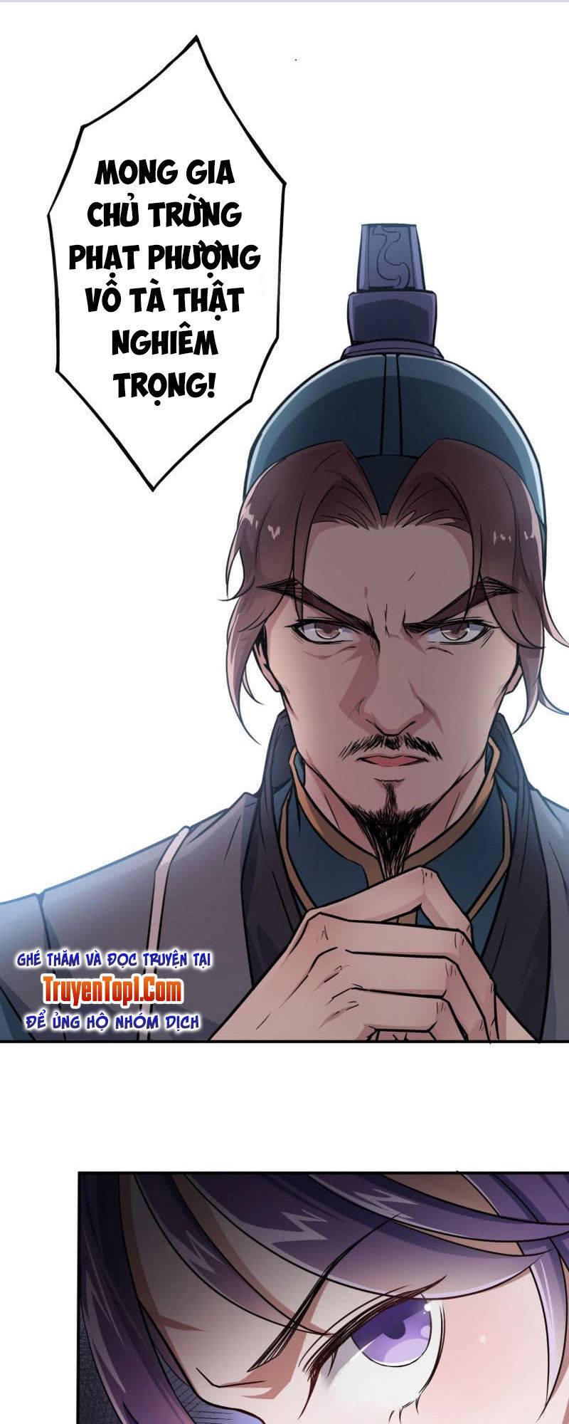 tà y cuồng thê chapter 26 15