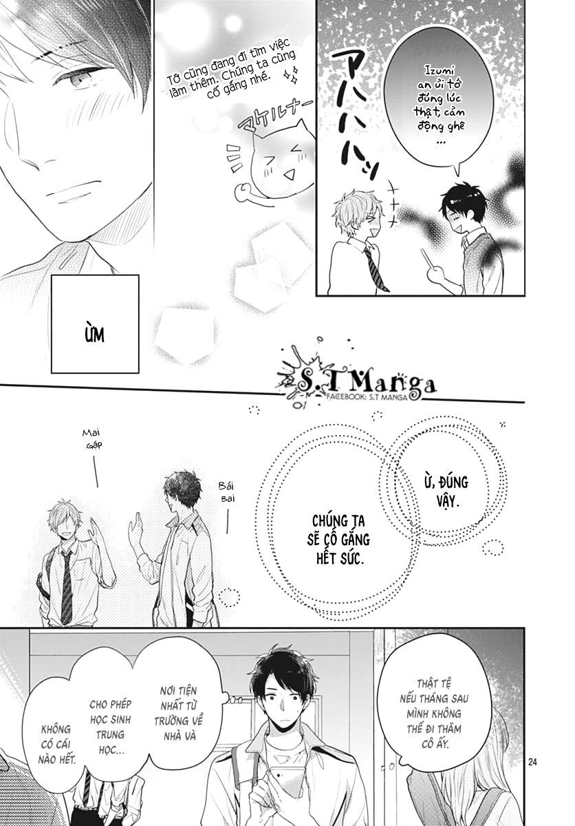 koi wo shiranai bokutachi wa chapter 2 23