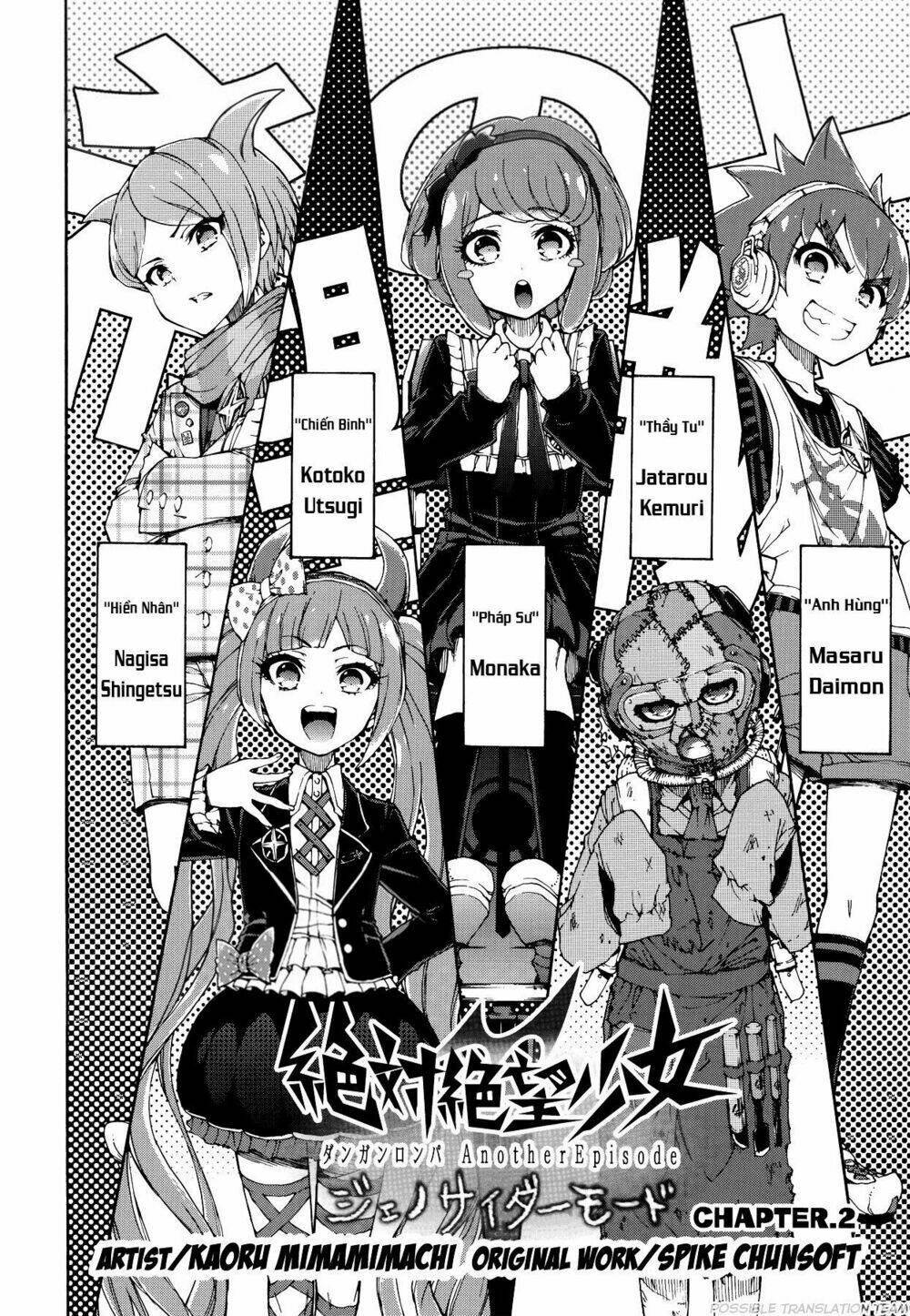 những cô gái tuyệt vọng: chế độ diệt chủng chapter 2 4