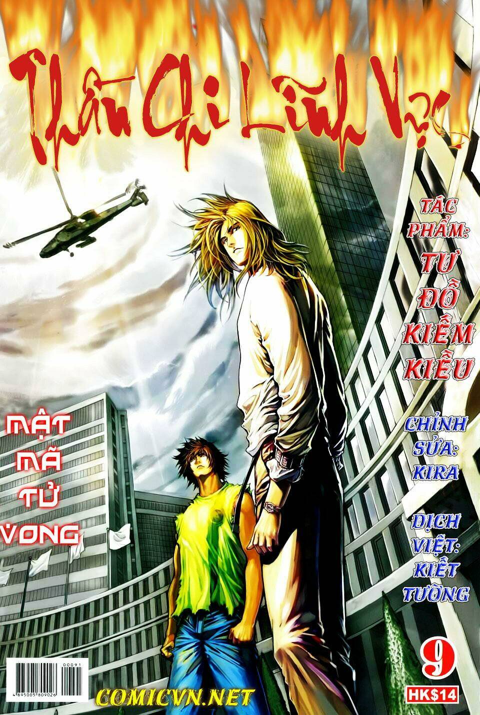 thần chi lĩnh vực chapter 9 1