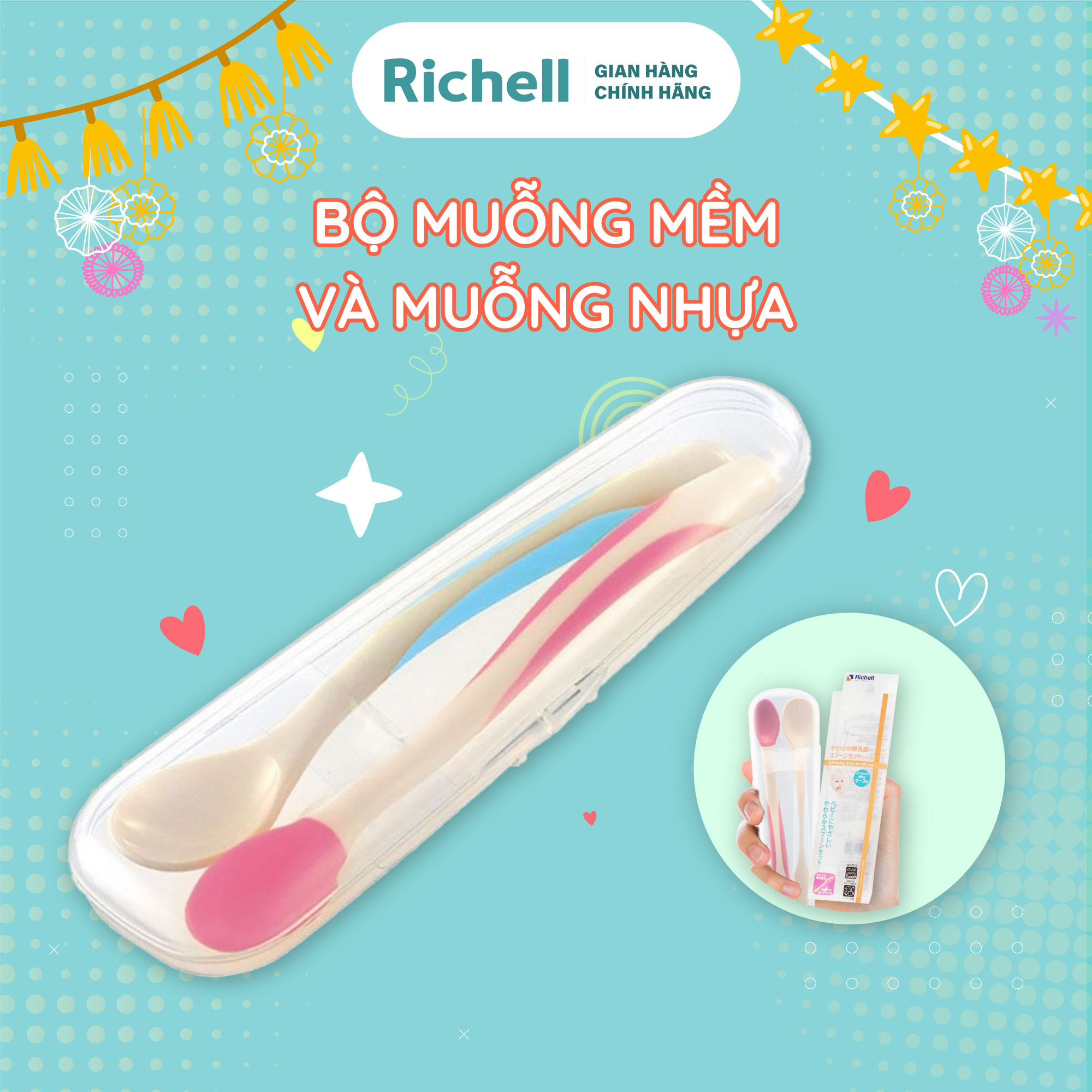 Bộ muỗng mềm và muỗng nhựa Richell