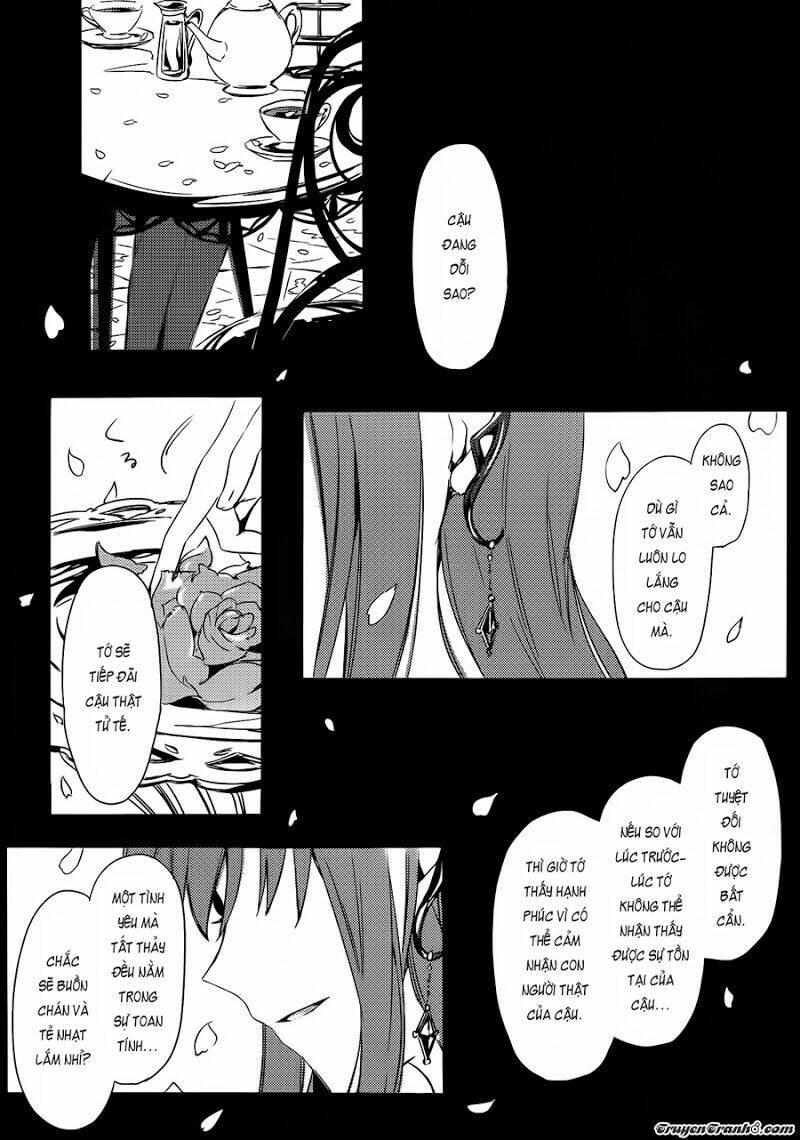 himitsu no hanashi wo kikitai soudesu chapter 2 23