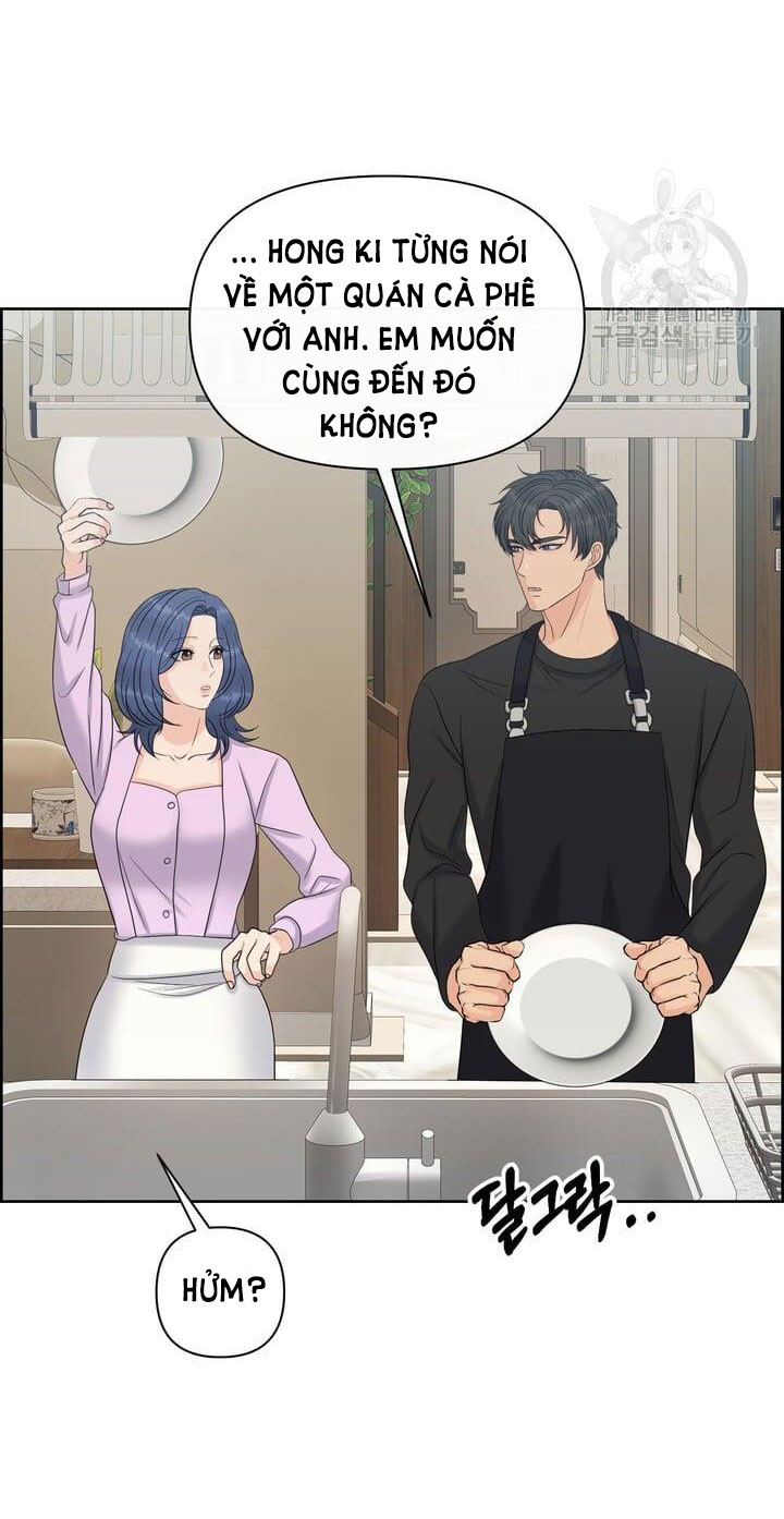 Em Sẽ Chọn Alpha Nào~ chapter 78.1 - Trang 13