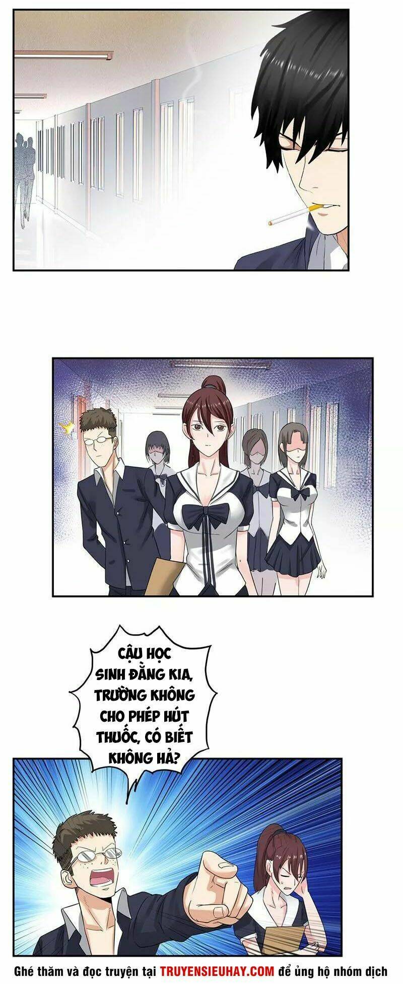 học viện cao thủ chapter 42 14