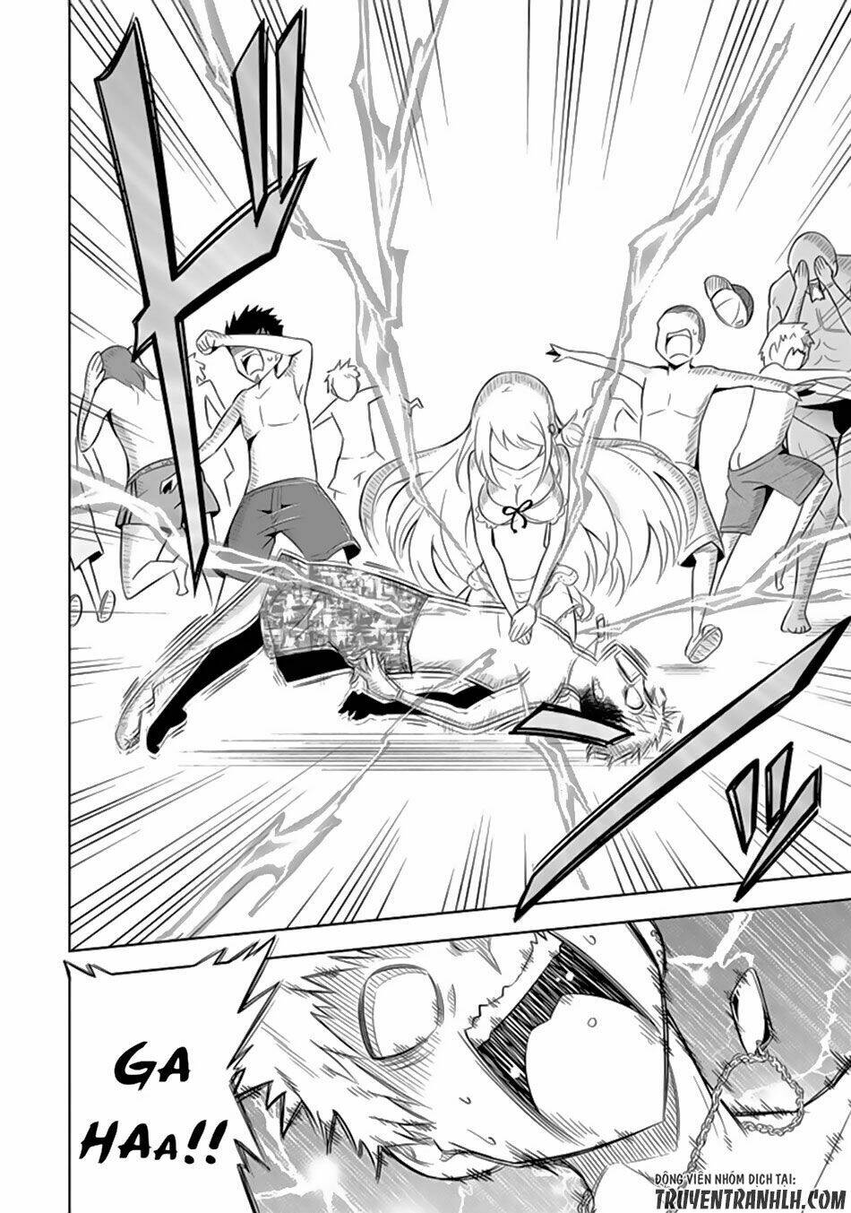 ayane oujou-sama wa sanova b**ch ni araserareru chapter 3 17