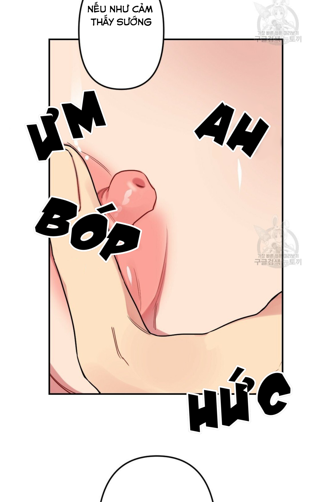 bộ ngực của tháng chapter 12 51