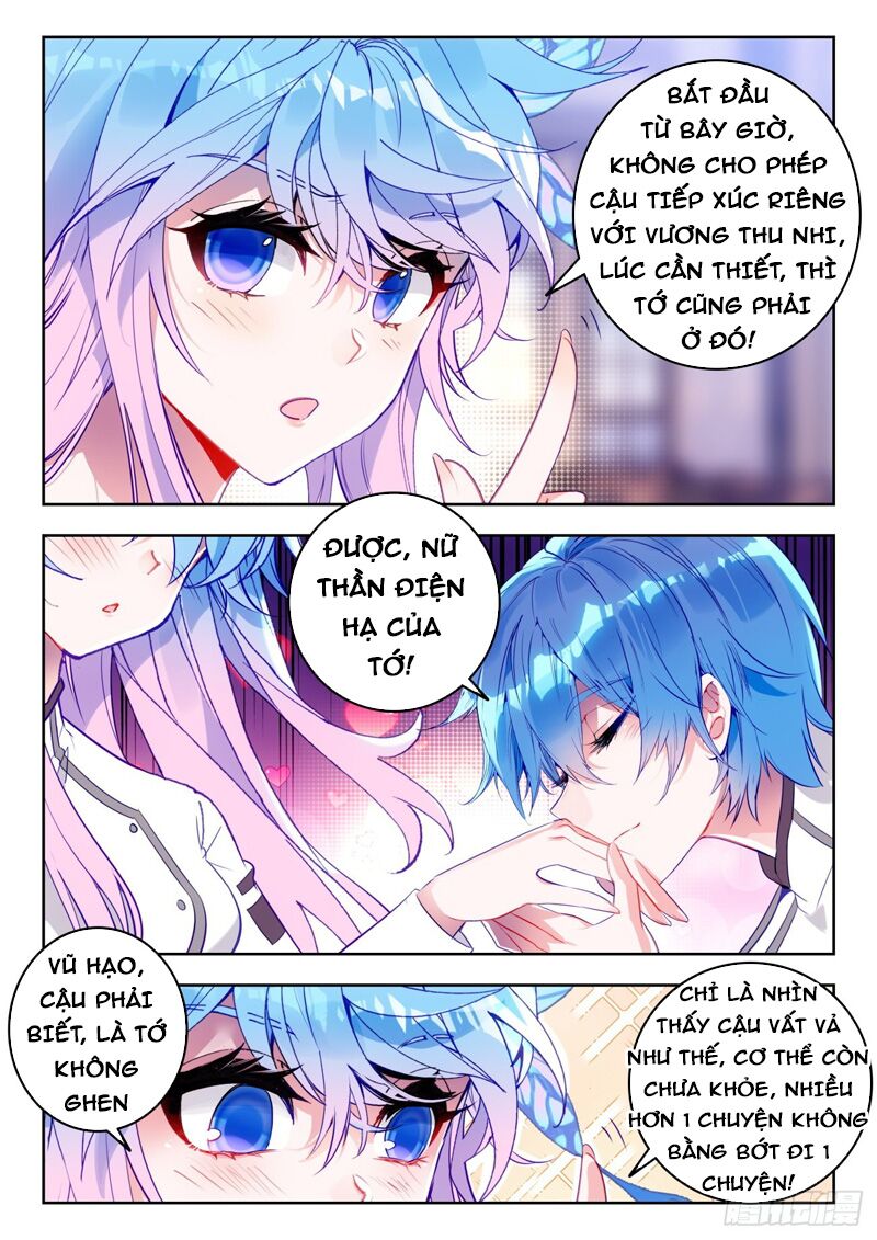 tuyệt thế đường môn - đấu la đại lục 2 chapter 333 5