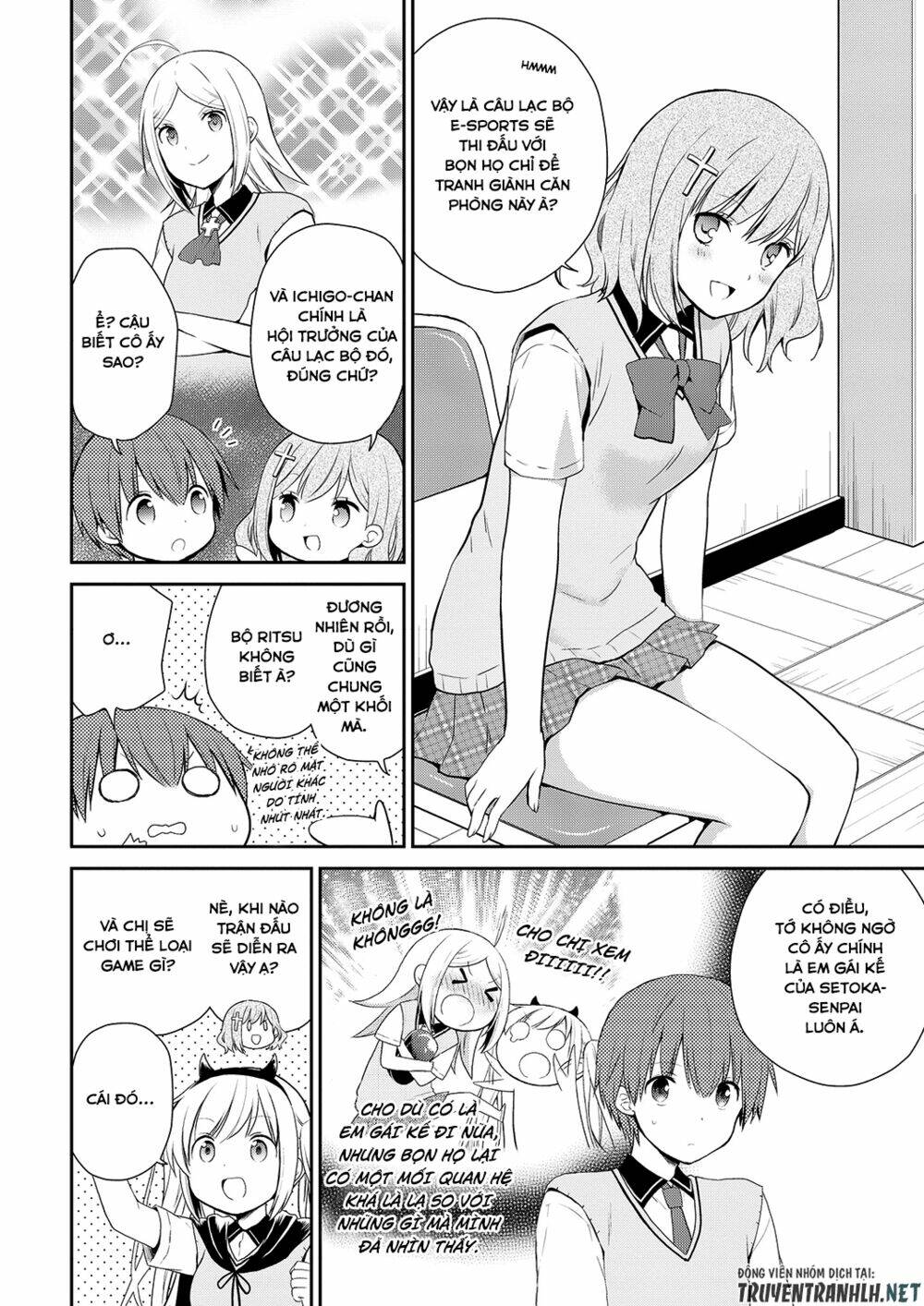 asmodeus wa akiramenai chapter 33 3