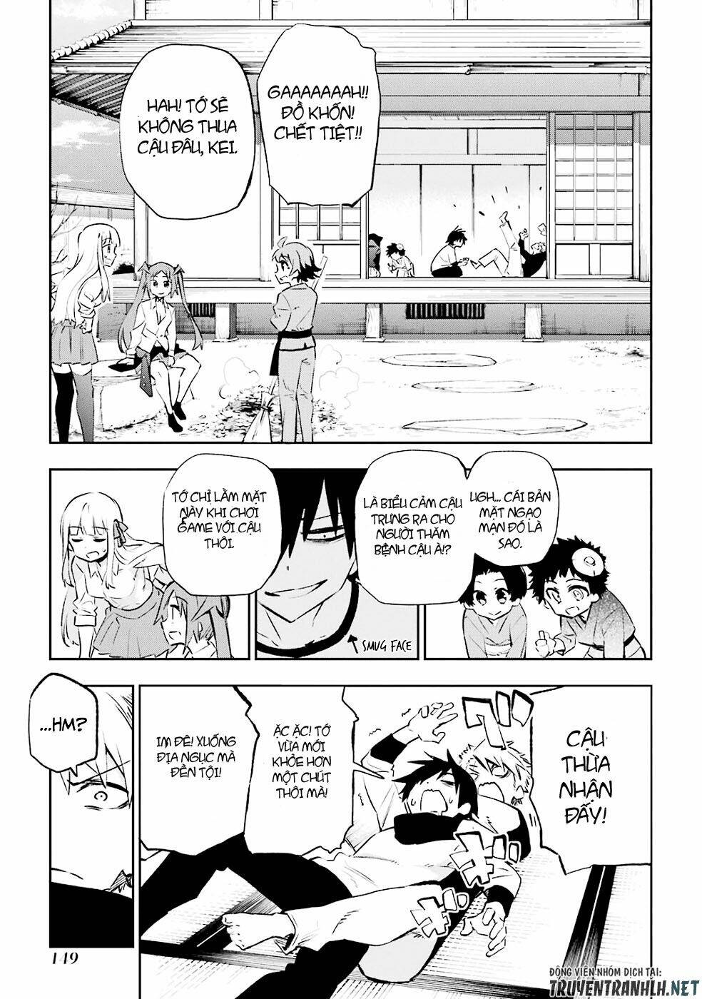 urami koi, koi, urami koi chapter 29 5