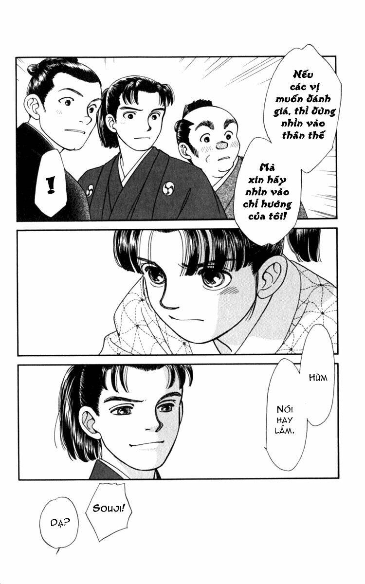 gió sáng chapter 1 21