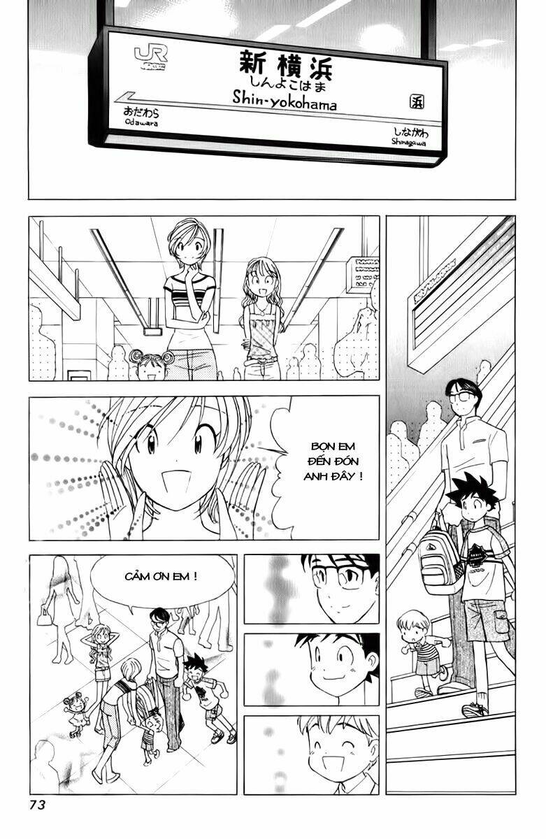 orange yane no chiisana ie full chapter 59 22