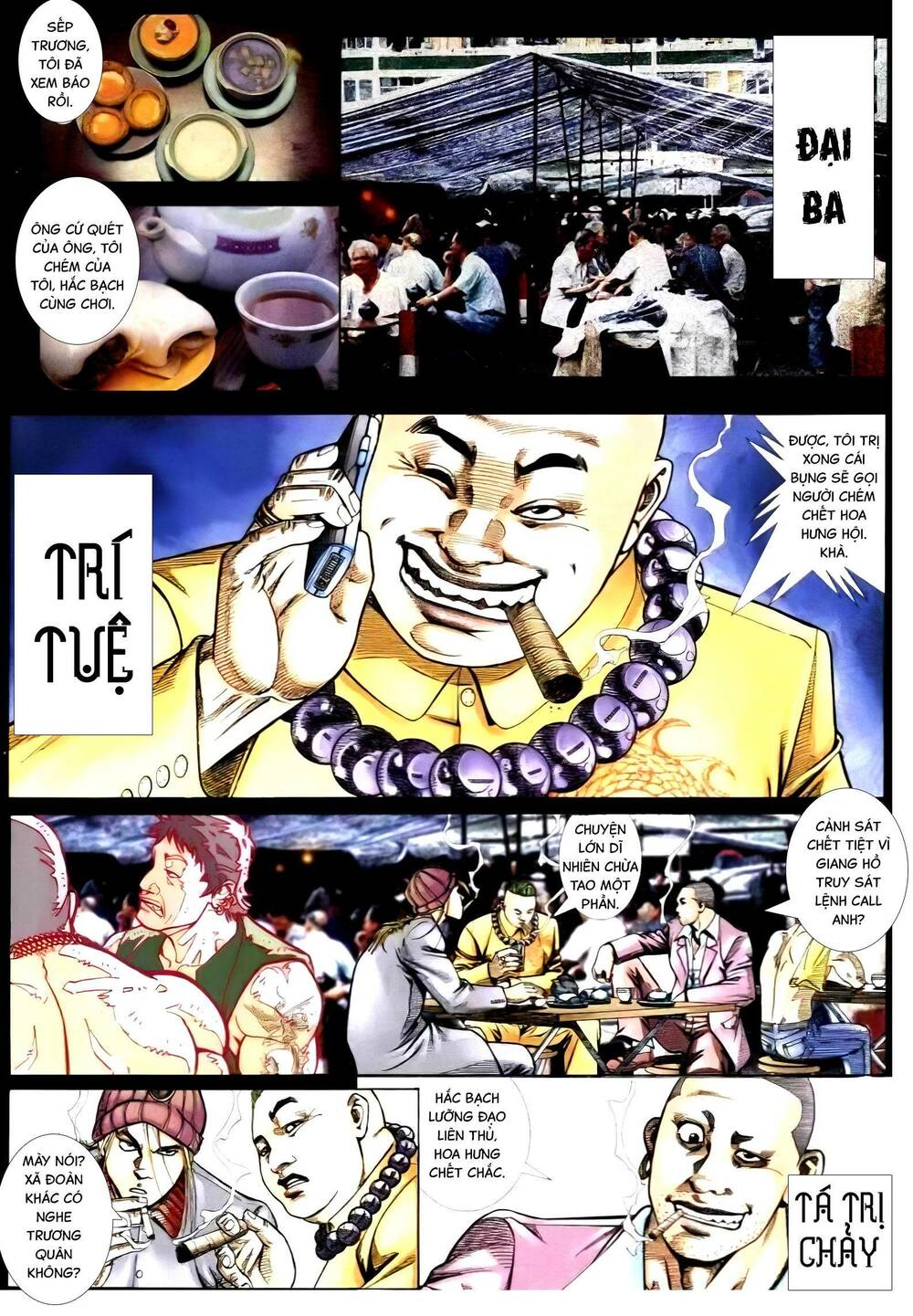 hỏa vũ diệu dương chapter 282 7