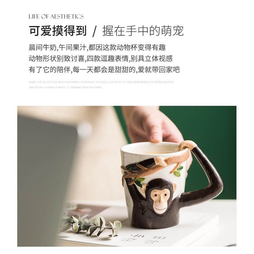 Cốc Sứ Uống Cà Phê Hình Động Vật Hoạt Hình Đáng Yêu Cho Trẻ Em