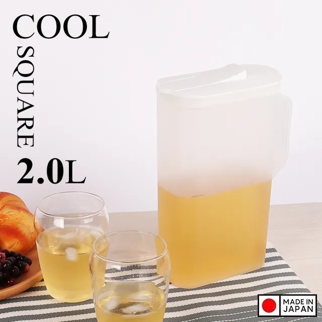 Bình đựng nước cao cấp Pearl Life 2L hàng nội địa Nhật Bản