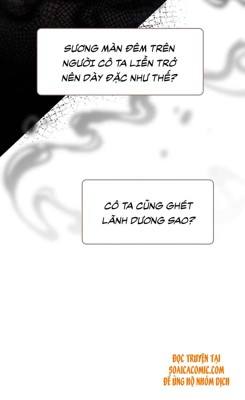 tôi dựa vào tà ý: nghịch chuyển nhân sinh chapter 13 6