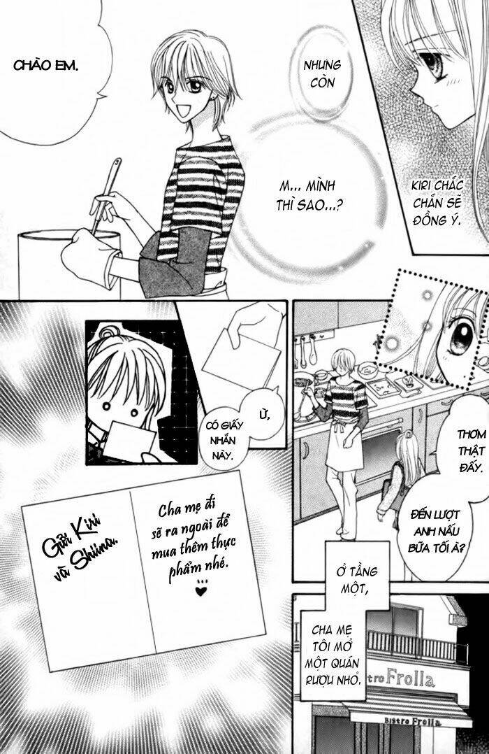 suki to ienai chapter 1 18