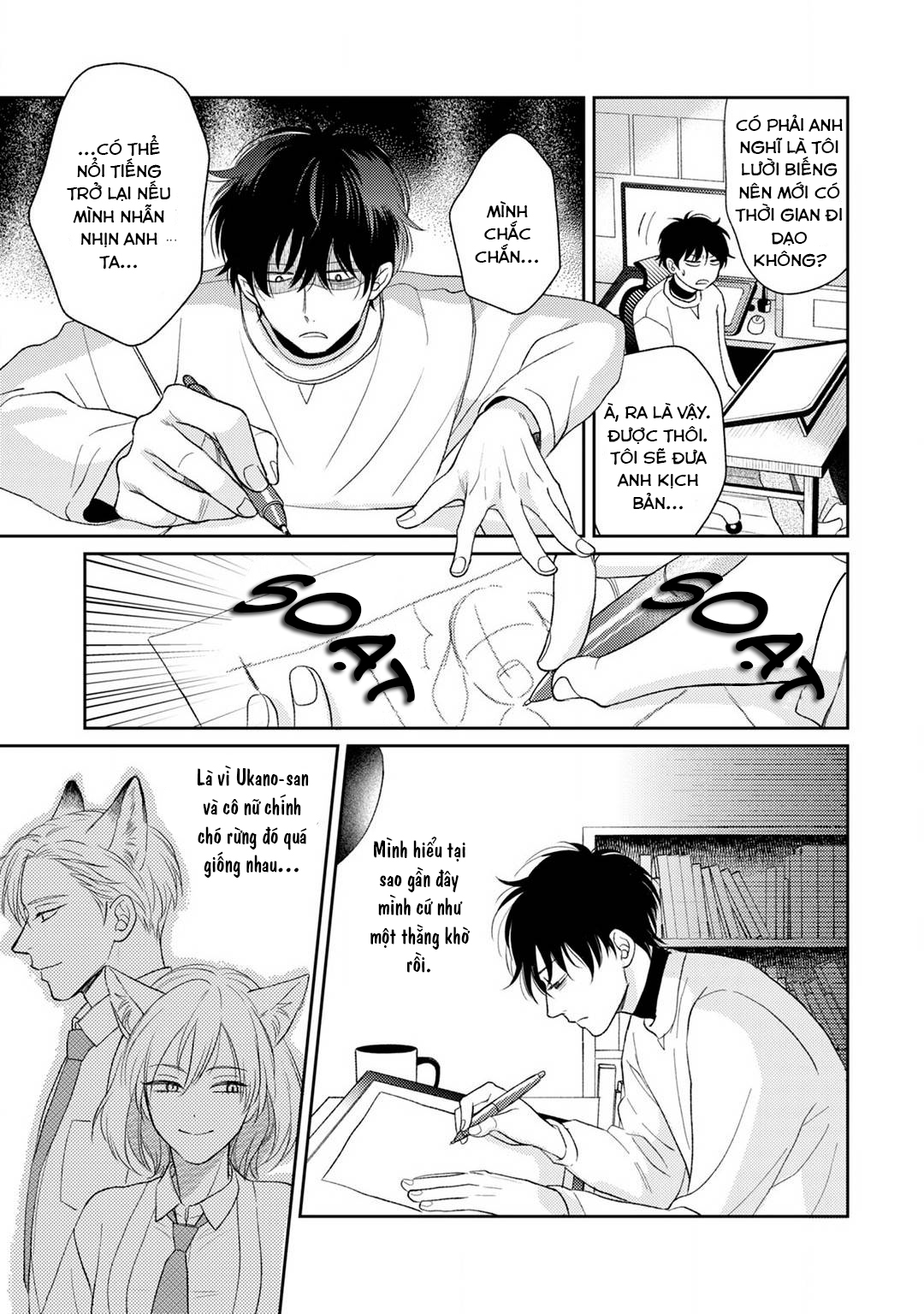 khiến một omega tuyệt hảo rít lên chapter 2 15