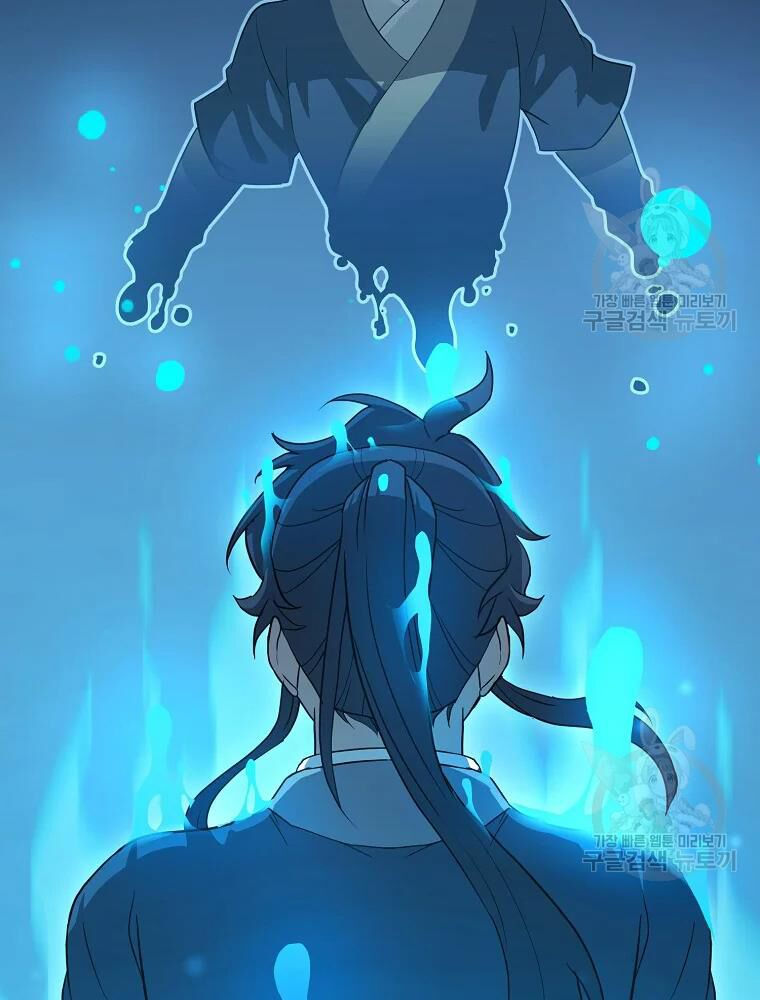 thiếu niên phương sĩ chapter 32 47