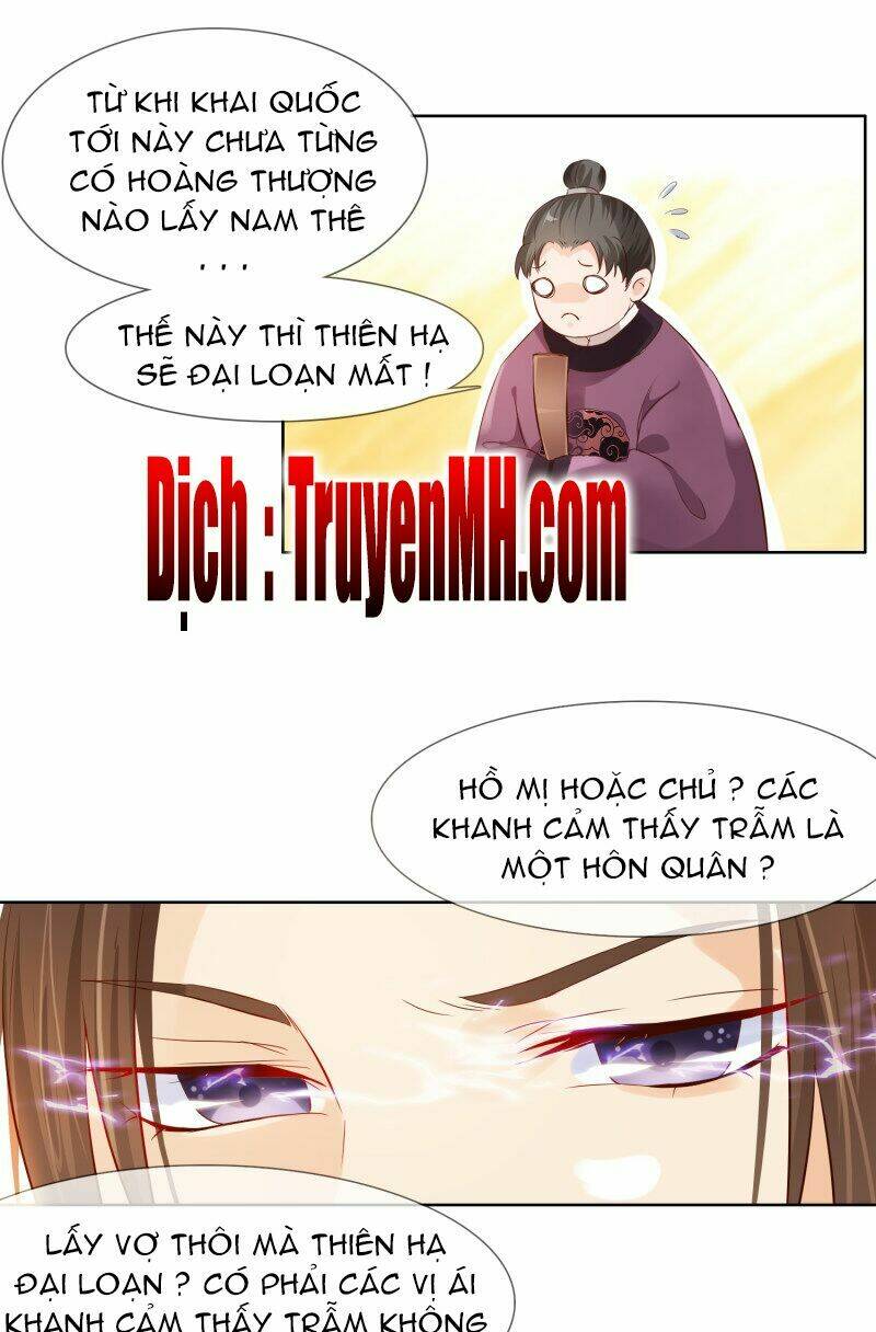 mười dặm hồng trang, thay huynh xuất giá chapter 2 24