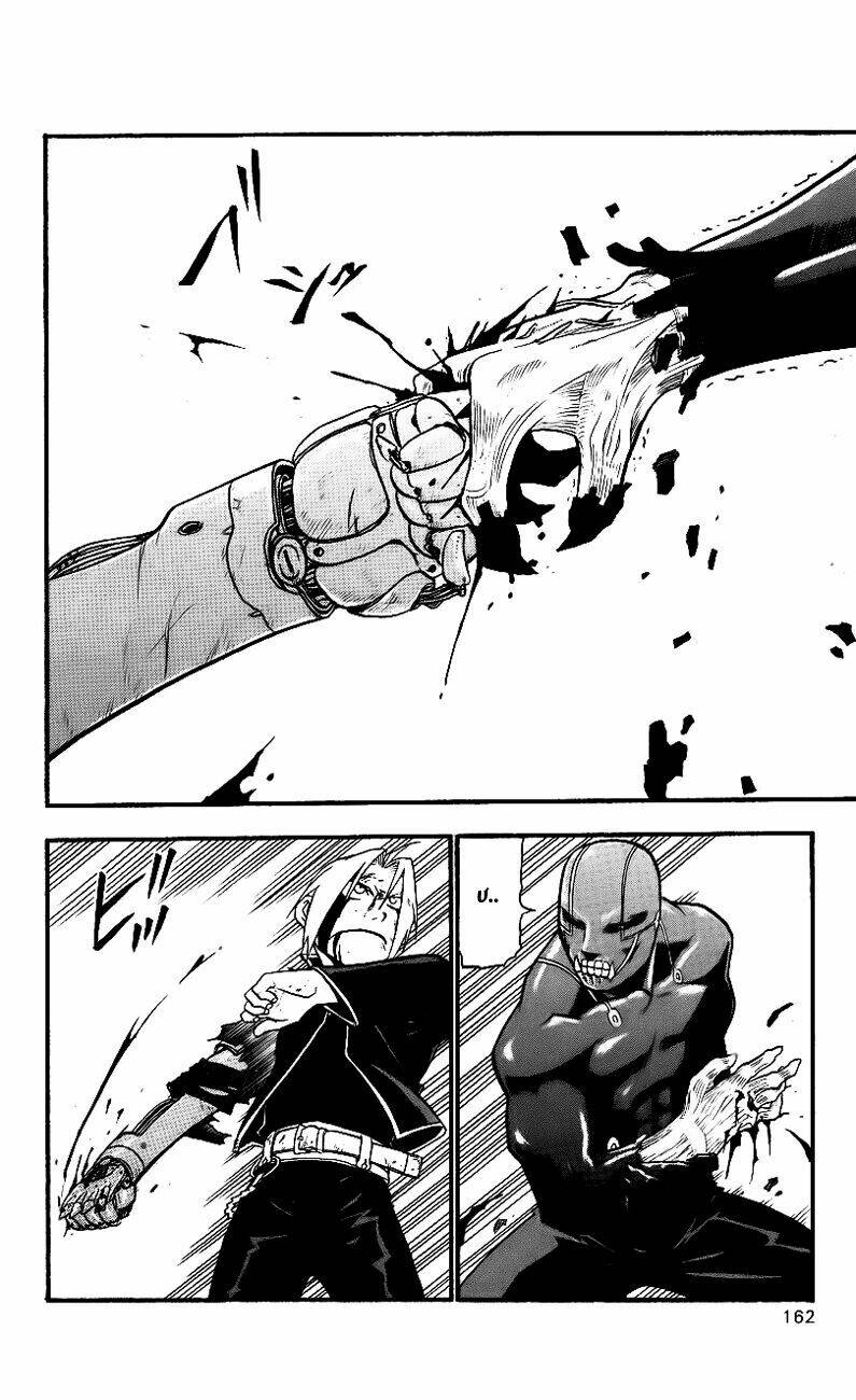 giả kim thuật chapter 29 29