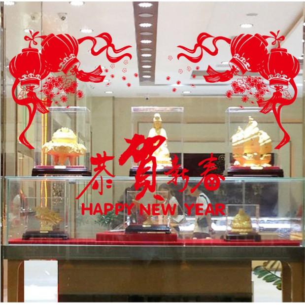 Decal trang trí Tết - Lồng đèn đỏ kèm chữ