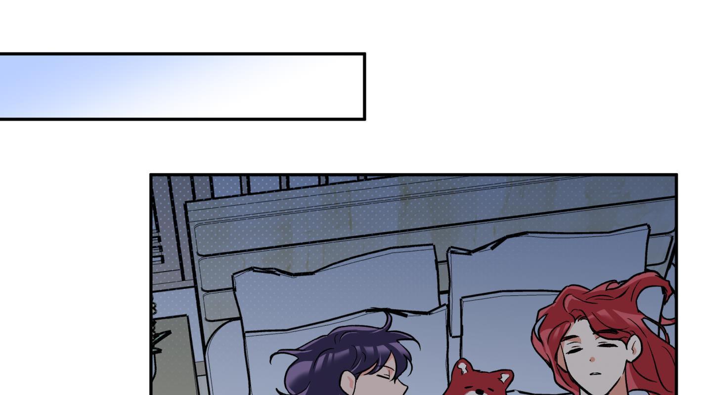 gâu gâu! chapter 52 81