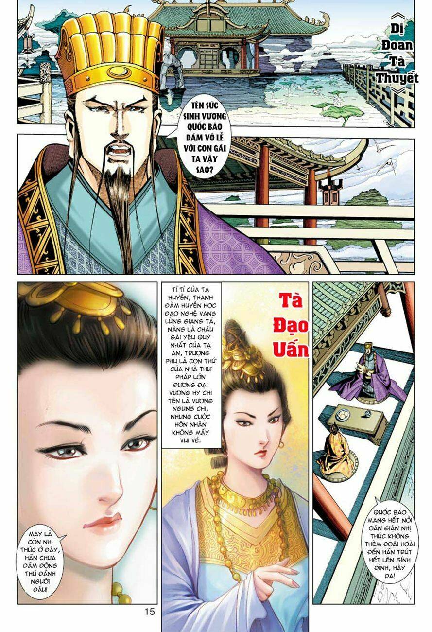 biên hoang truyền thuyết chapter 12 15