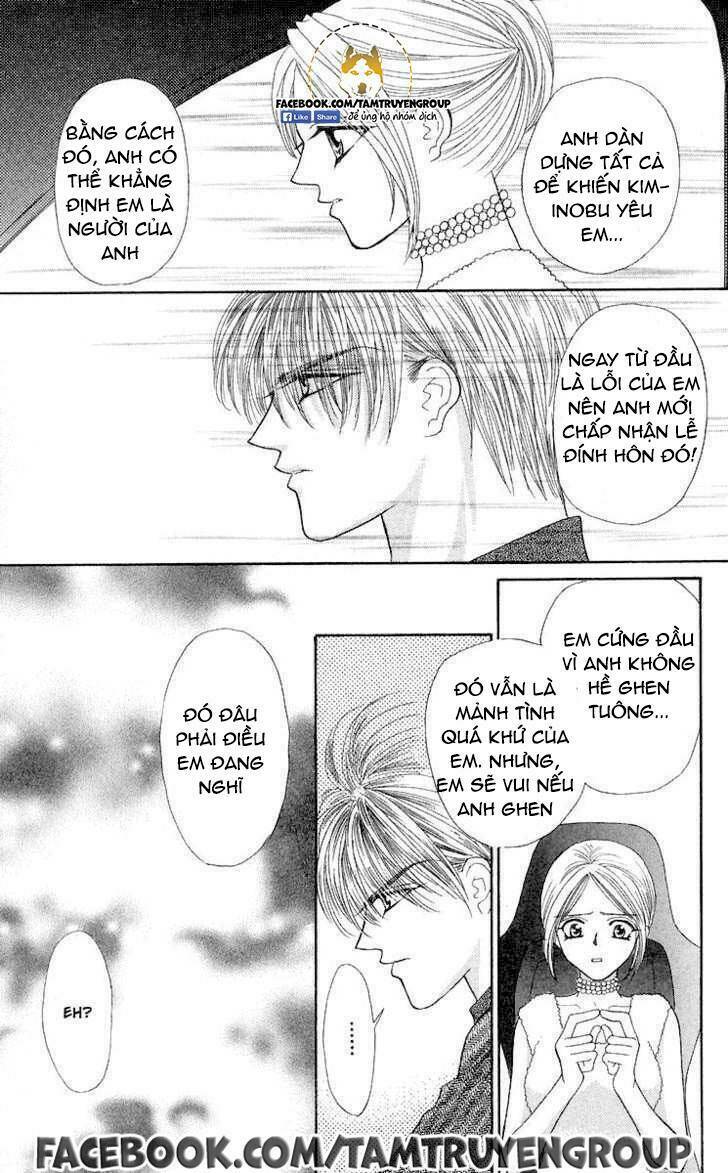 kaikan phrase chapter 82 3