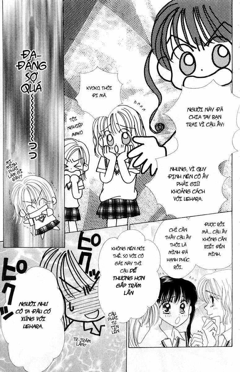 good morning call chapter 6 31