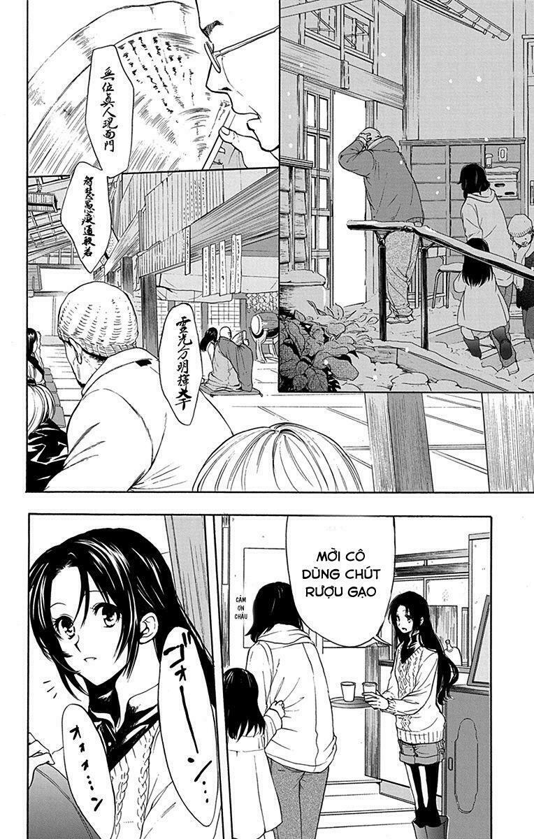 anitomo - bạn của anh trai tôi chapter 9 26