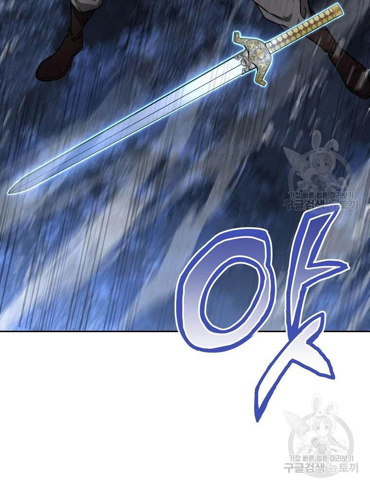 thiếu niên phương sĩ chapter 35 28