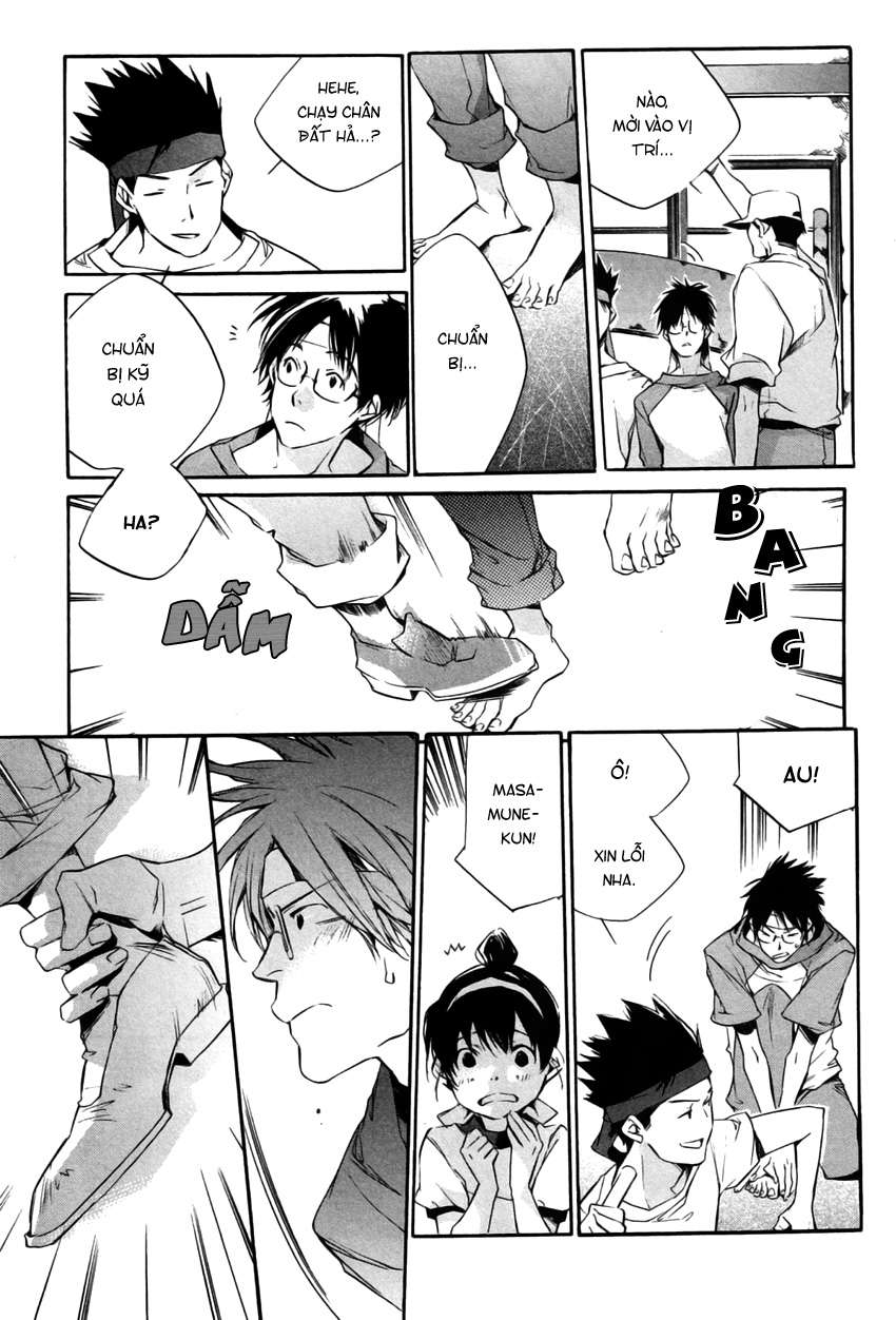 my girl chapter 20 15