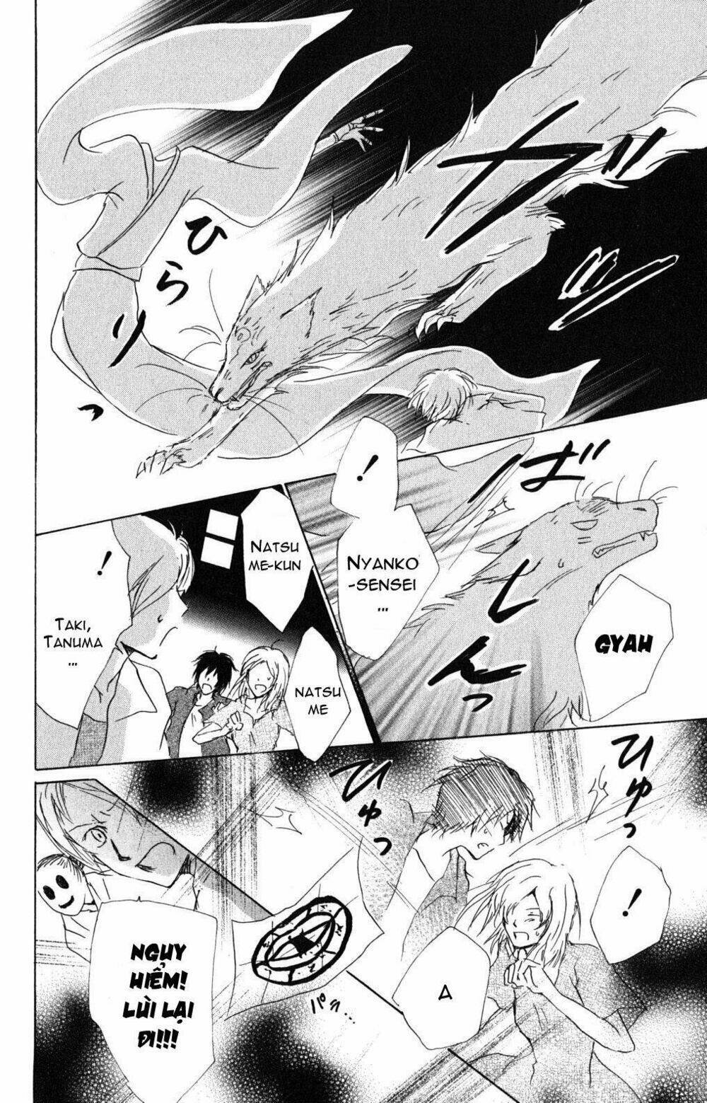 trả tên lại cho yêu quái chapter 43 32