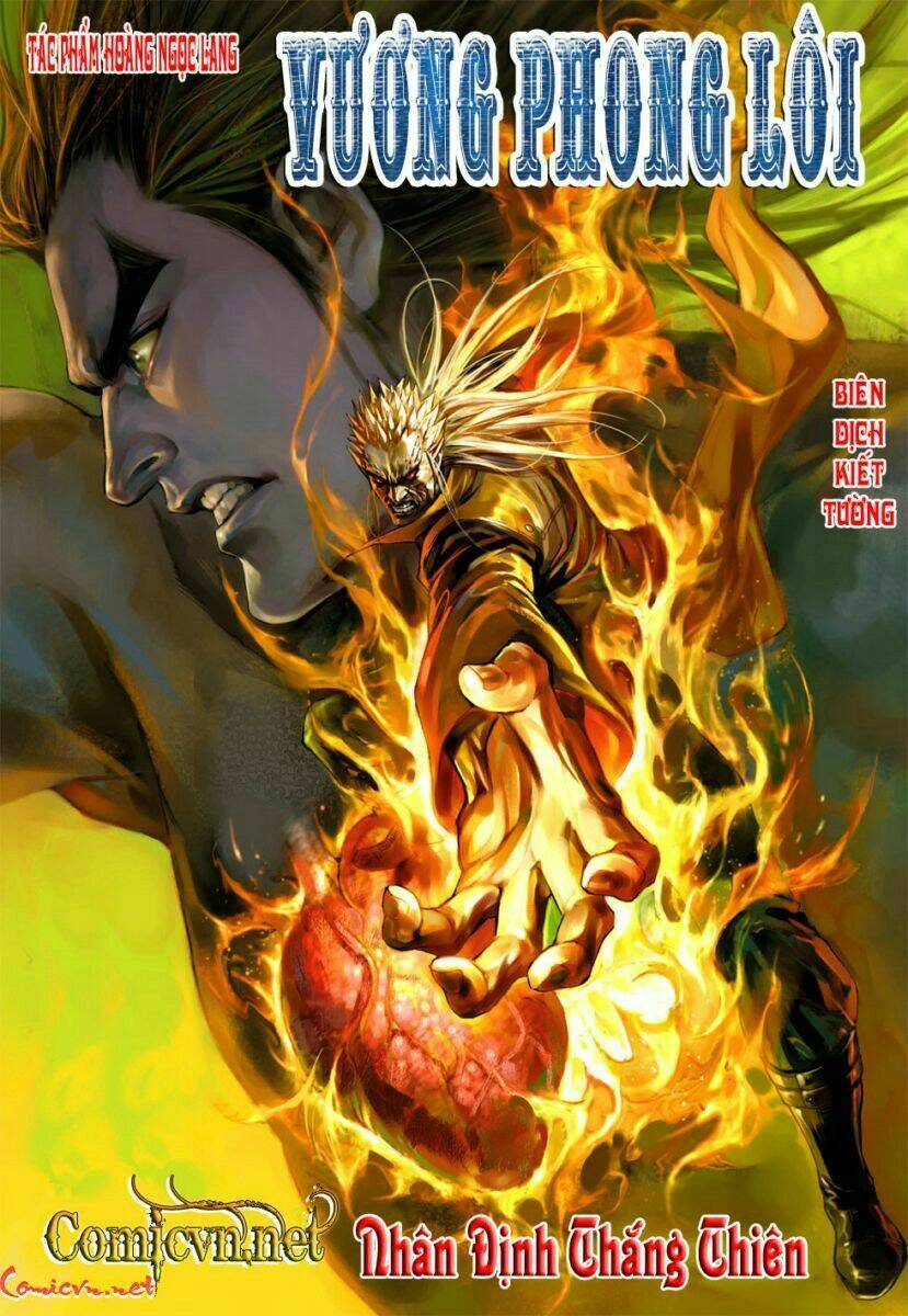 vương phong lôi 1 chapter 56 1