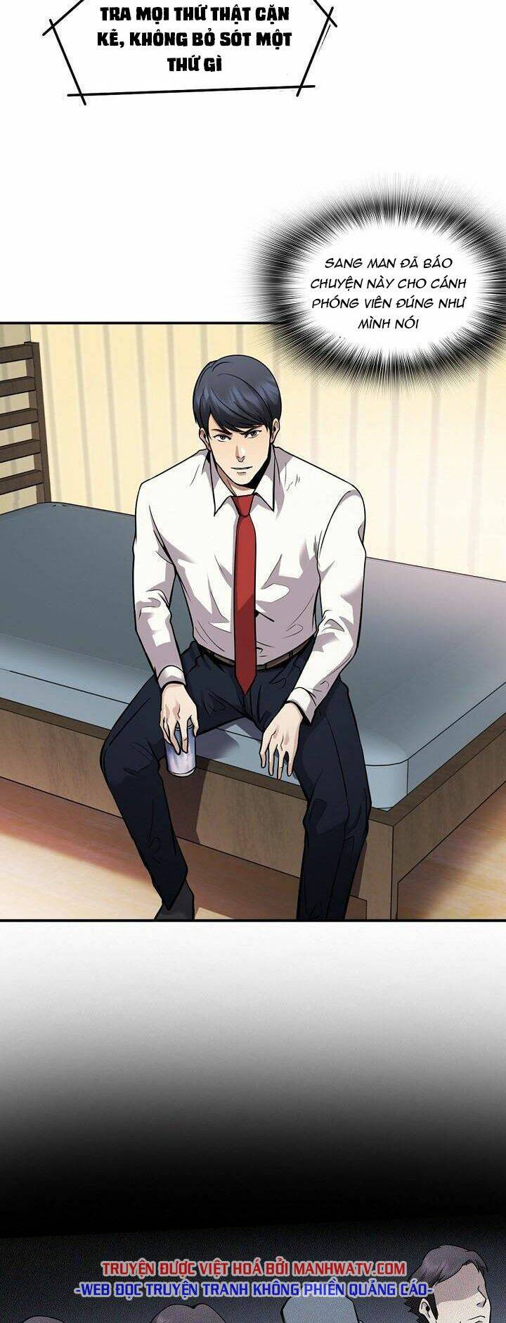 điều tra viên chuyển sinh chapter 120 53