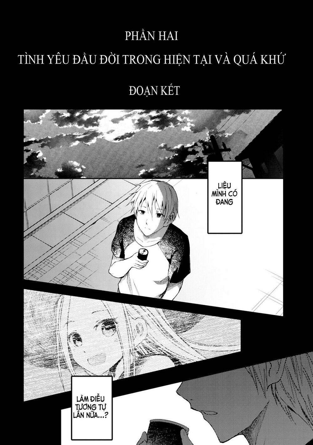 instant bullet chapter 16 12