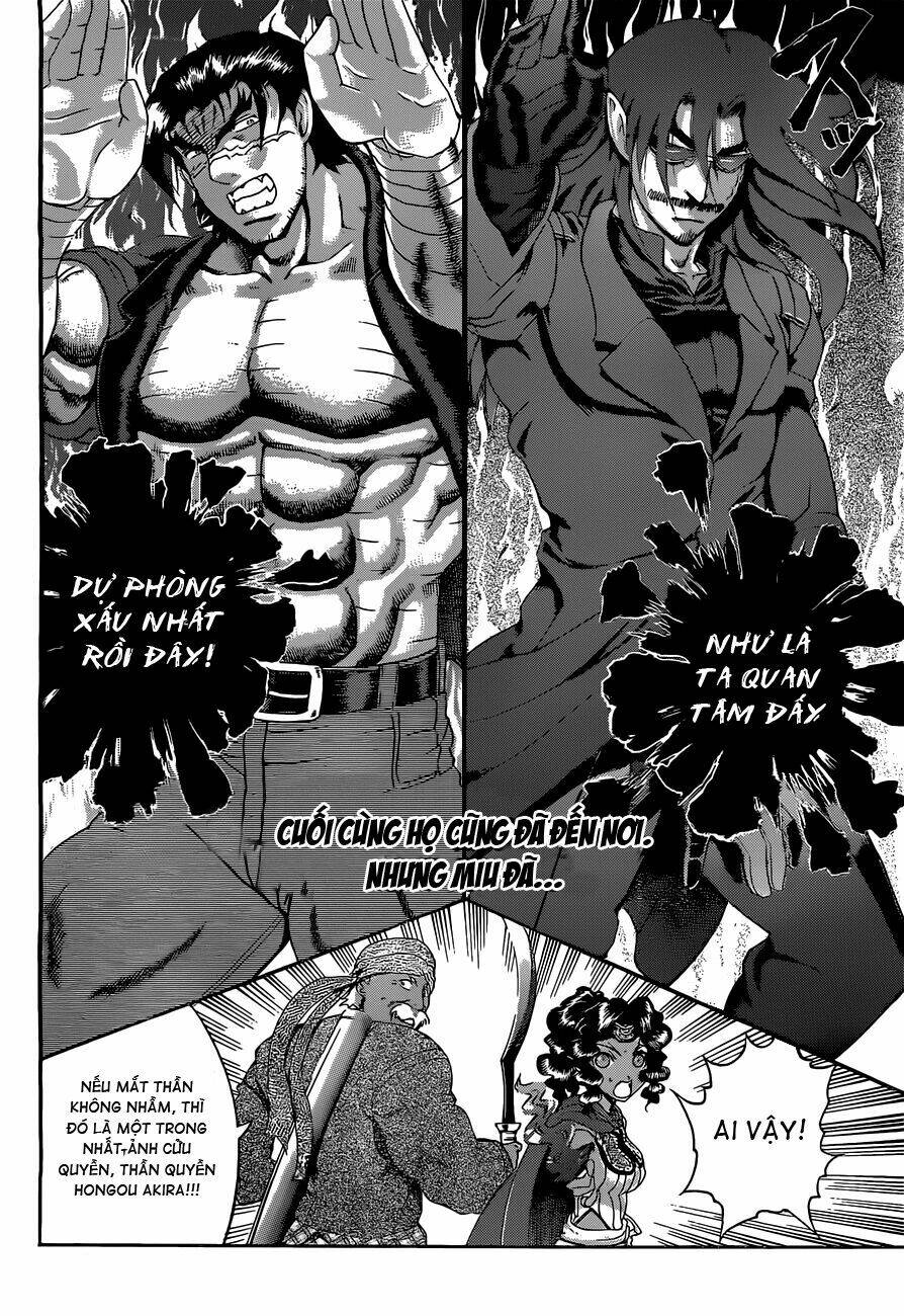 history's strongest disciple kenichi chapter 456 16