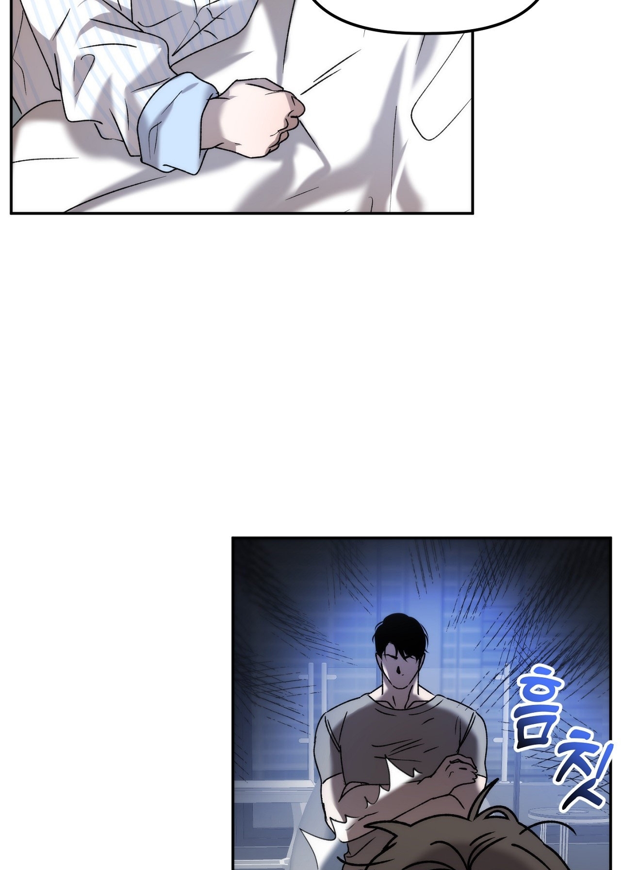 Anh Đã Hiểu Chưa? chapter 34.1 - Trang 25