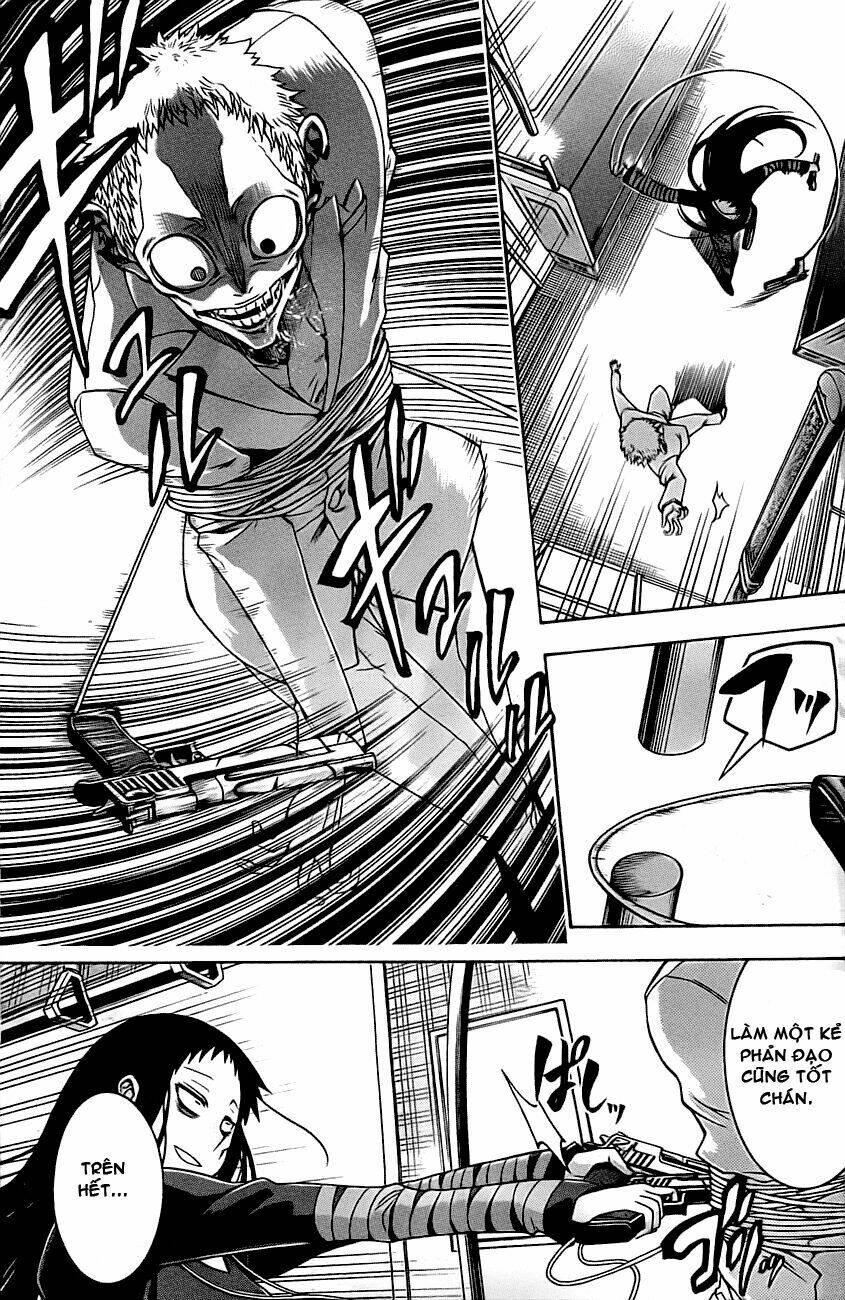 murcielago chapter 0 23