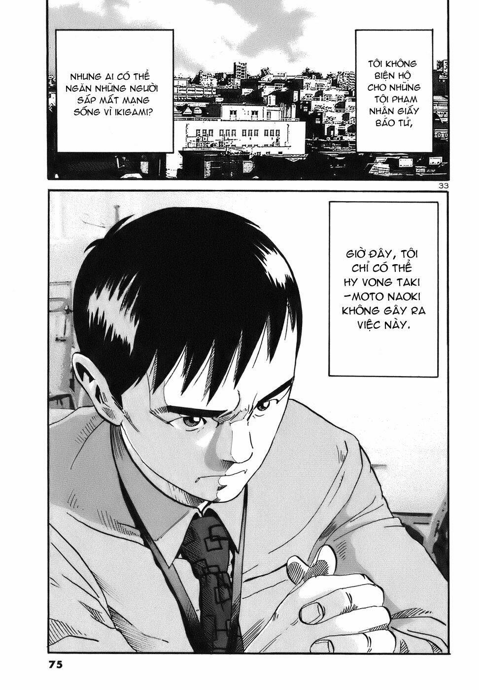 giấy báo tử chapter 14 34