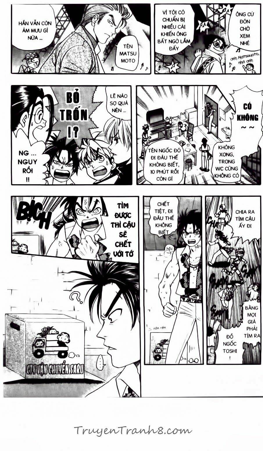 dragon voice - giọng hát của rồng chapter 53 10