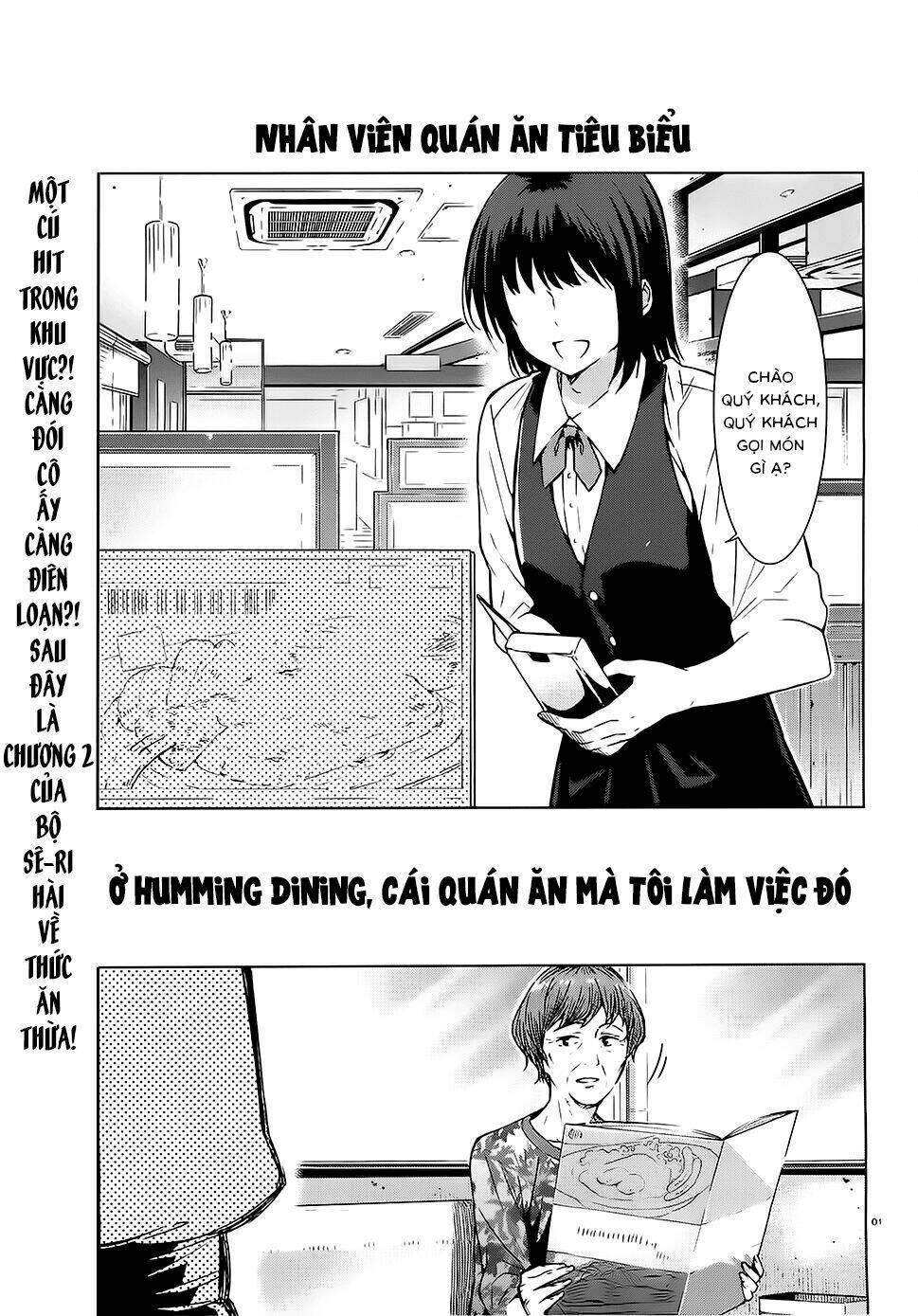 floor ni maou ga imasu chapter 2 2