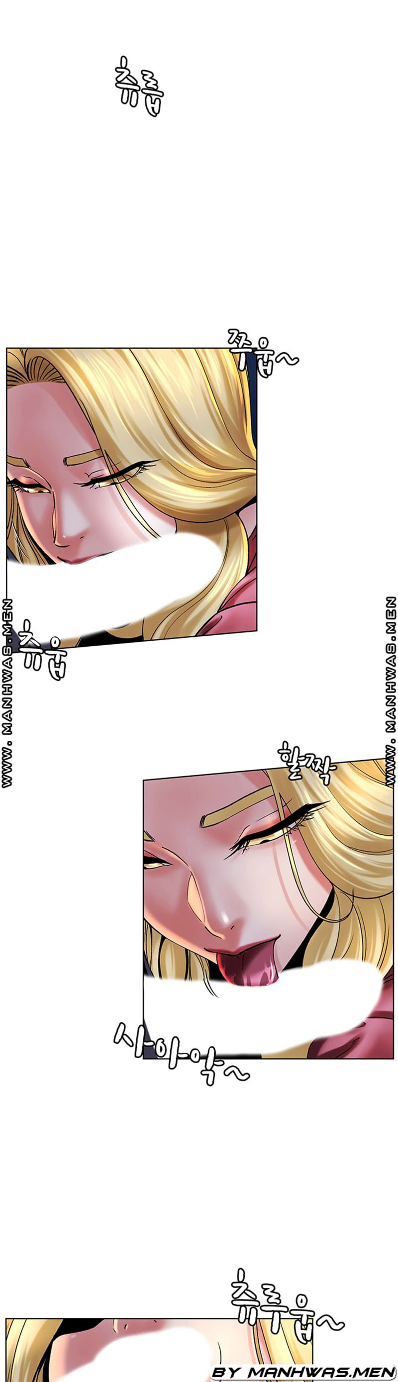 clb chăn rau chapter 13 4