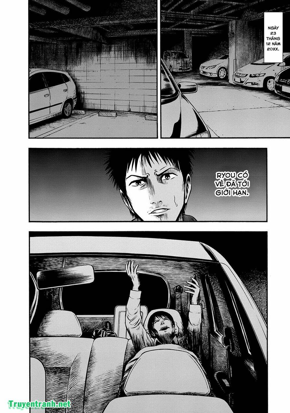 tokyo undead chapter 13 18