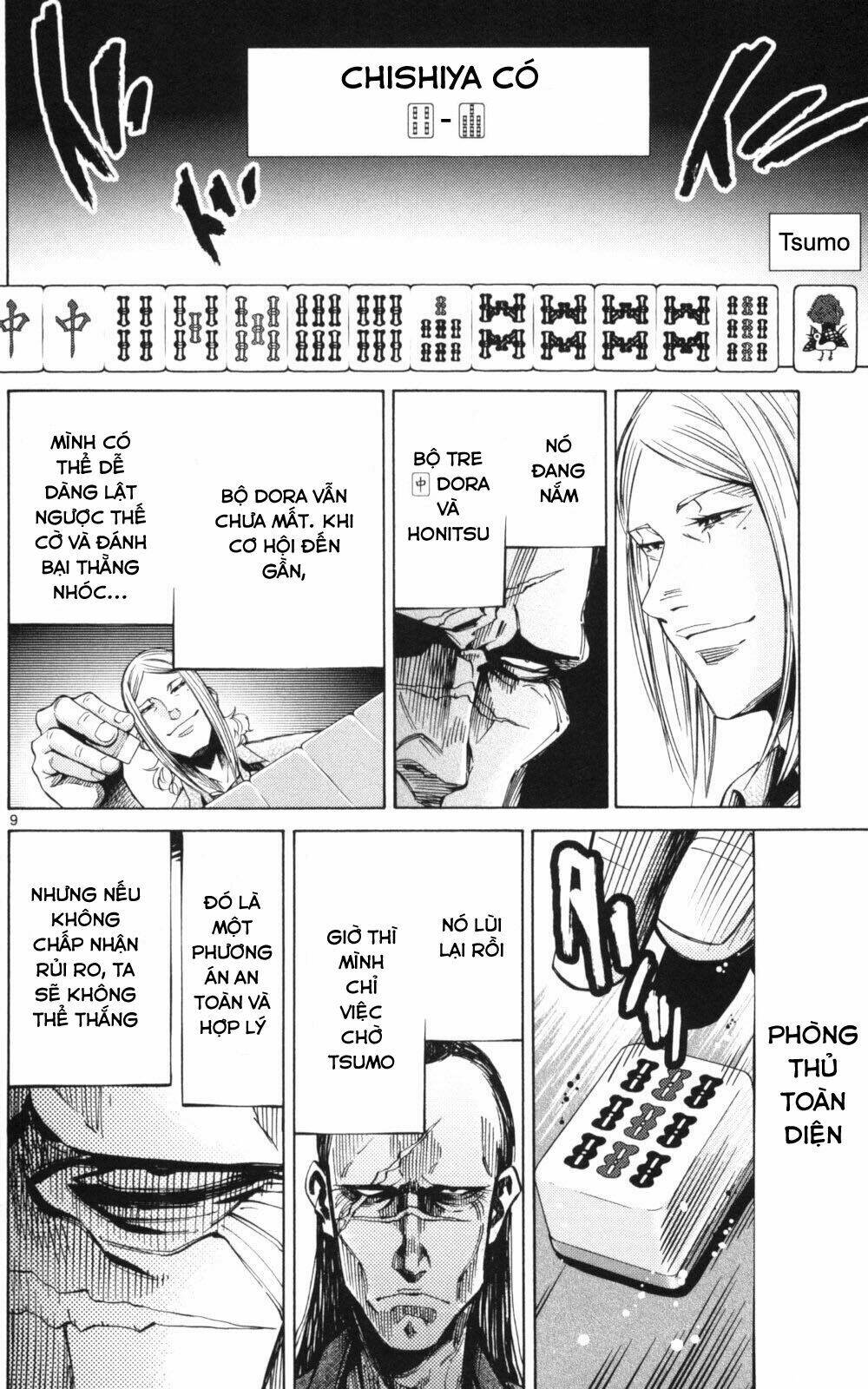 imawa no kuni no alice chapter 51.1 9