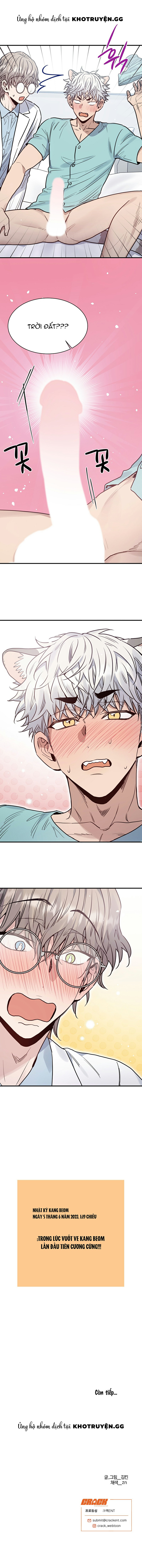 anh à! em đã lớn rồi! chapter 1 16