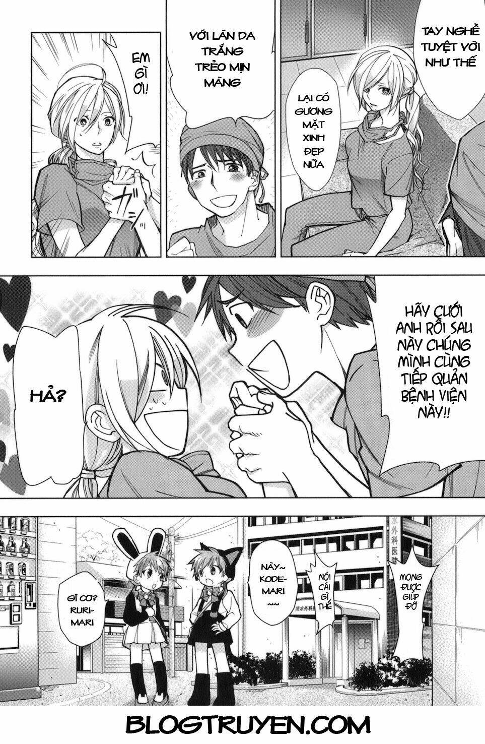 urasai chapter 21 19