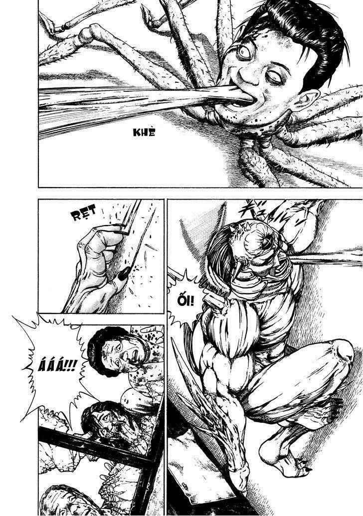 igyoujin oniwakamaru chapter 7 21