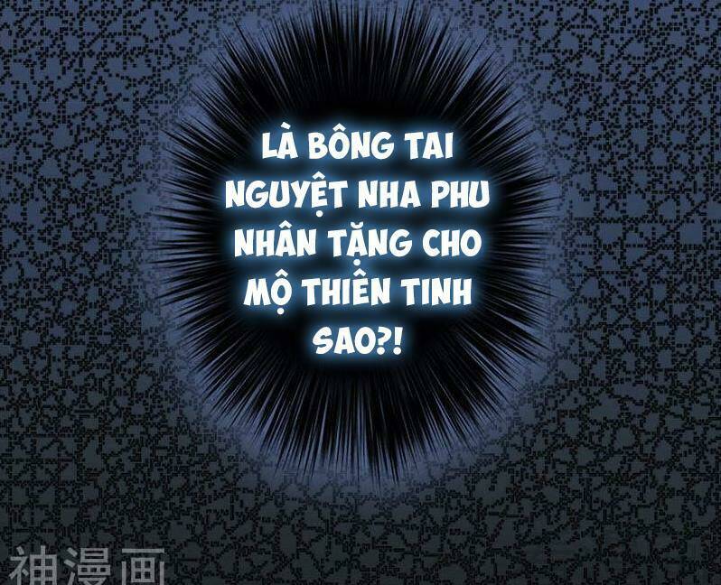 phục thù thiếu gia tiểu điềm thê chapter 51 11