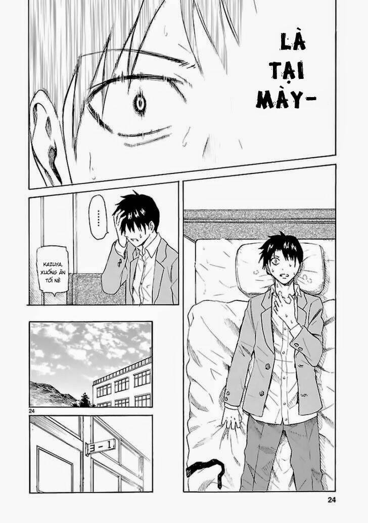 ore ga doutei o sutetara shinu ken ni tsuite chapter 11 24